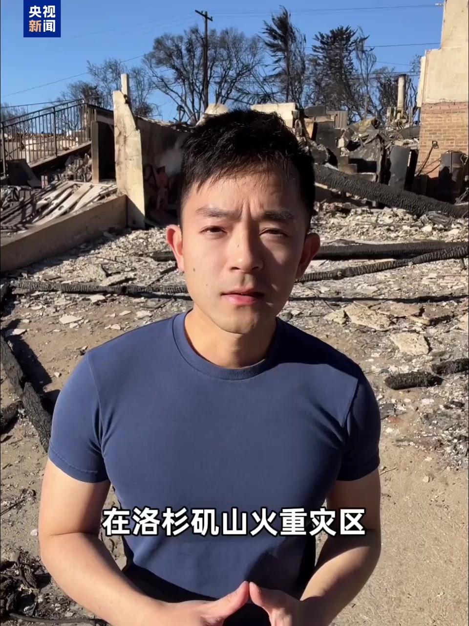 超联赛竞争