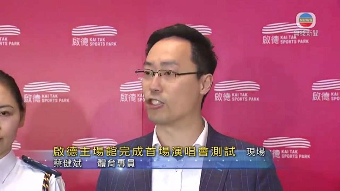 验积累