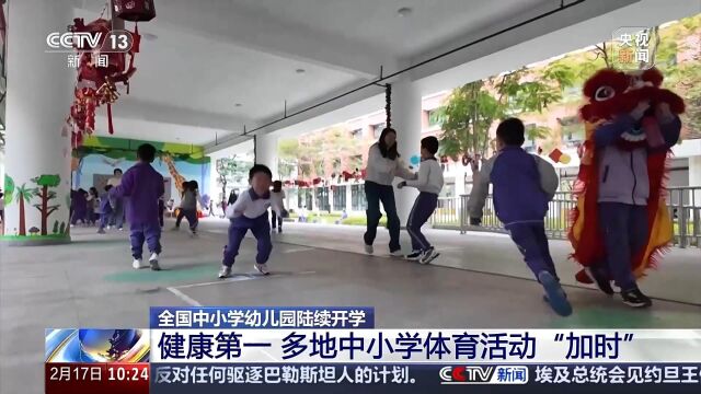 阿森纳曾为