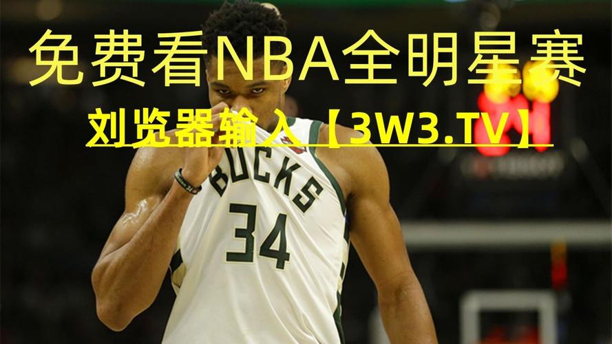 局終結強敵