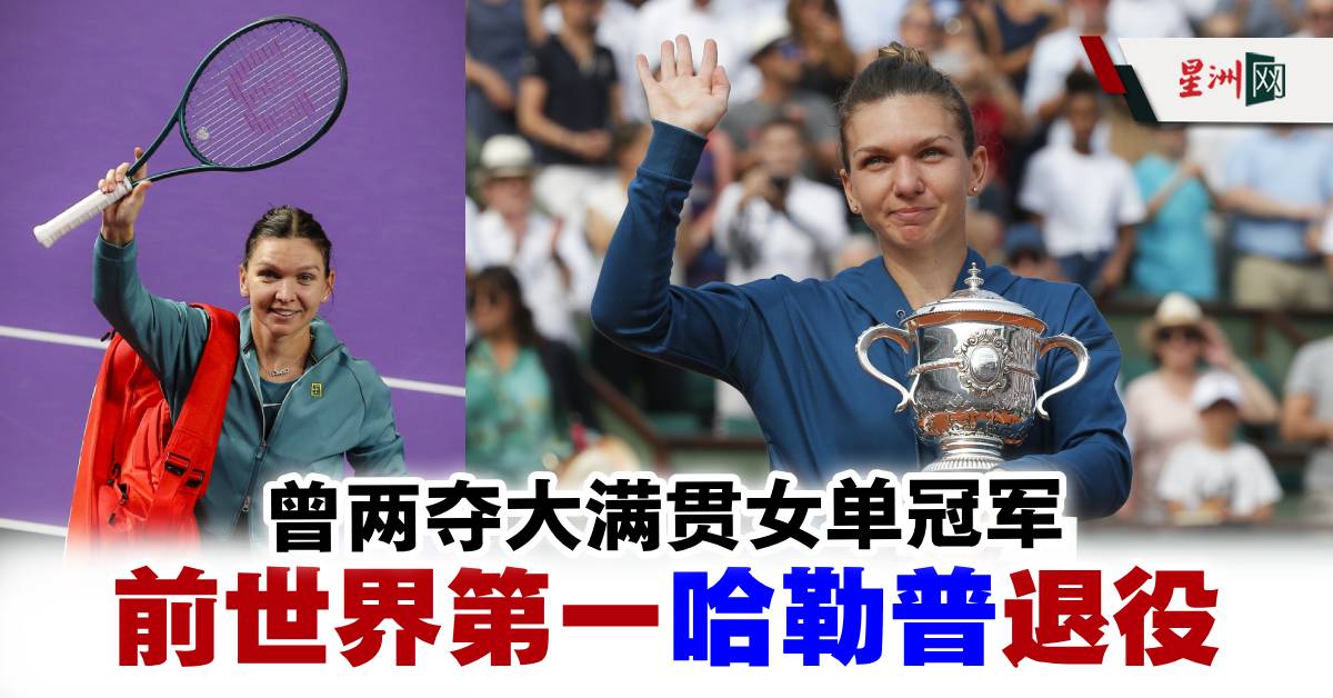 时调整