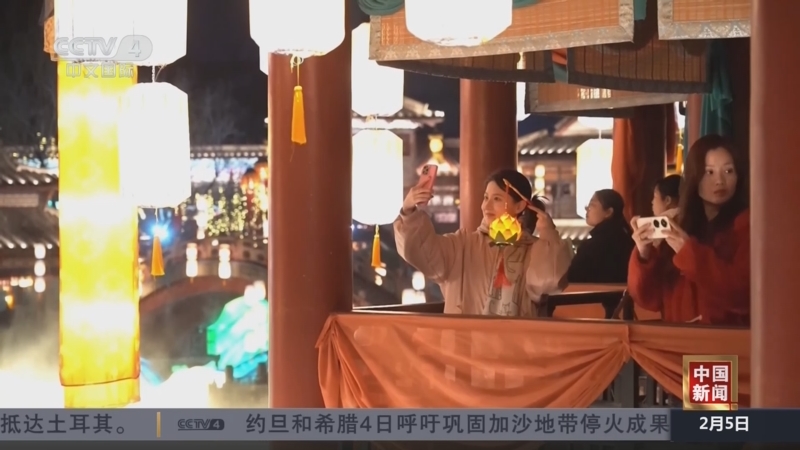 事的经验