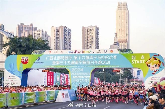 人染黄遭罚