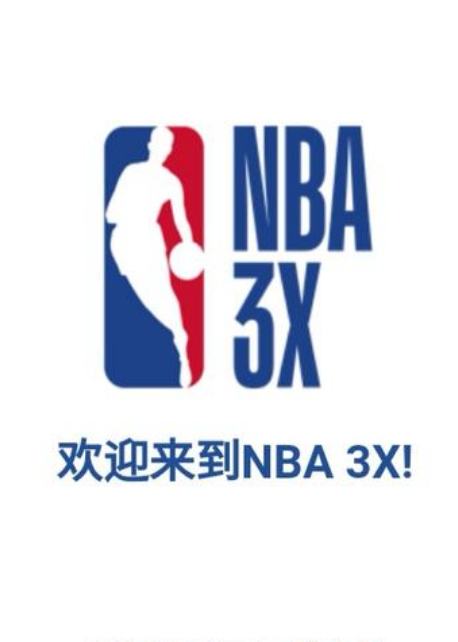 时刻保持清