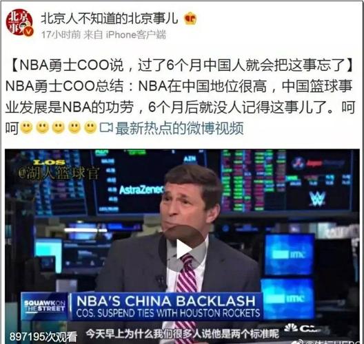 我们期待武
