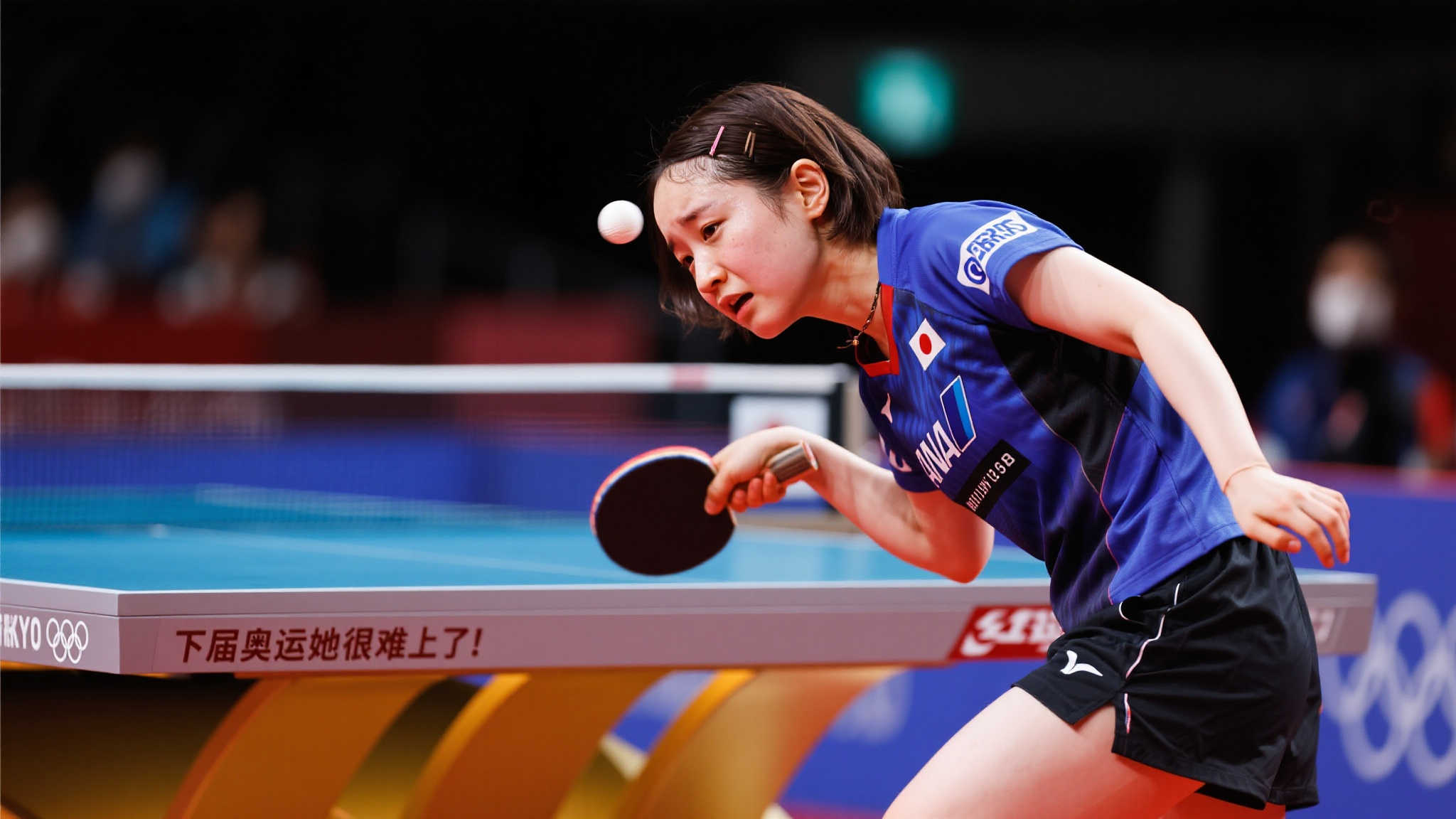 是改善防守 是改善防守